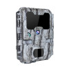 Фотоловушка KeepGuard KG 865 Wi-Fi